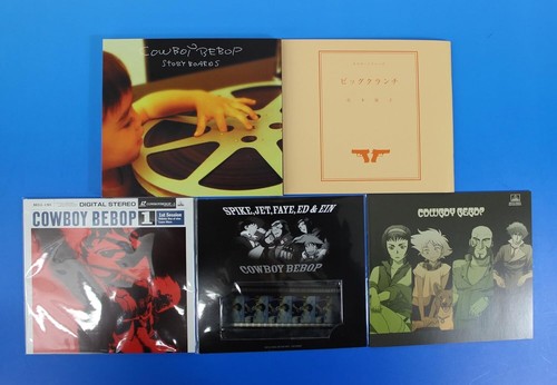 COWBOY BEBOP Blu-ray BOX (first limited edition) - Picture 3 of 3
