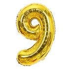 Foto 21 di 22