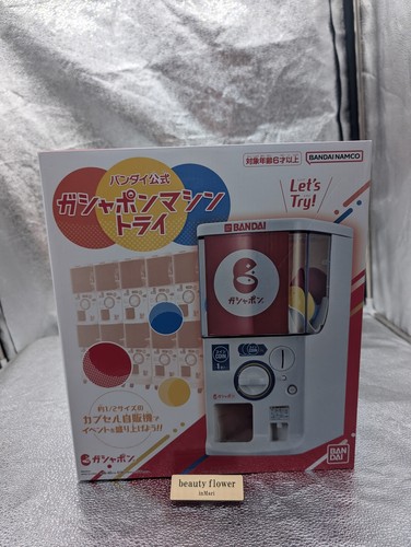 Bandai Official Gashapon Machine Plus Try 4Coin 9Capsule Station 2024 Edition - Picture 2 of 22