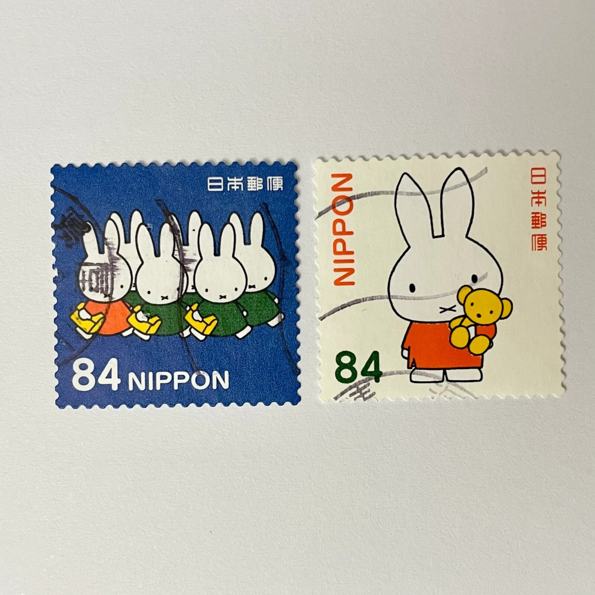 Japan used Miffy stamp set 2019 G227 With Stock card Japan