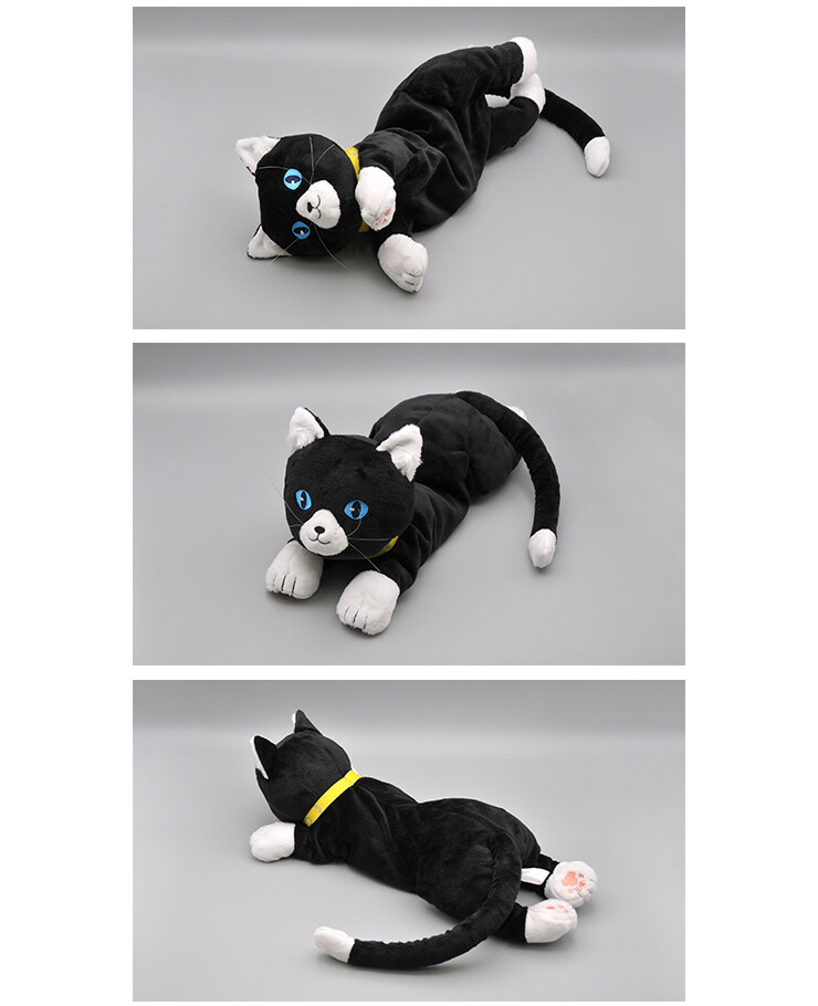 morgana plush ebay