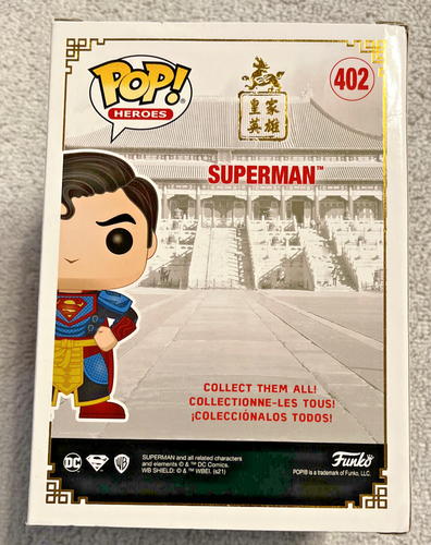 Funko Pop! DC Imperial Superman Metallic #402 China Exclusive Crushed Box - Bild 7 von 11