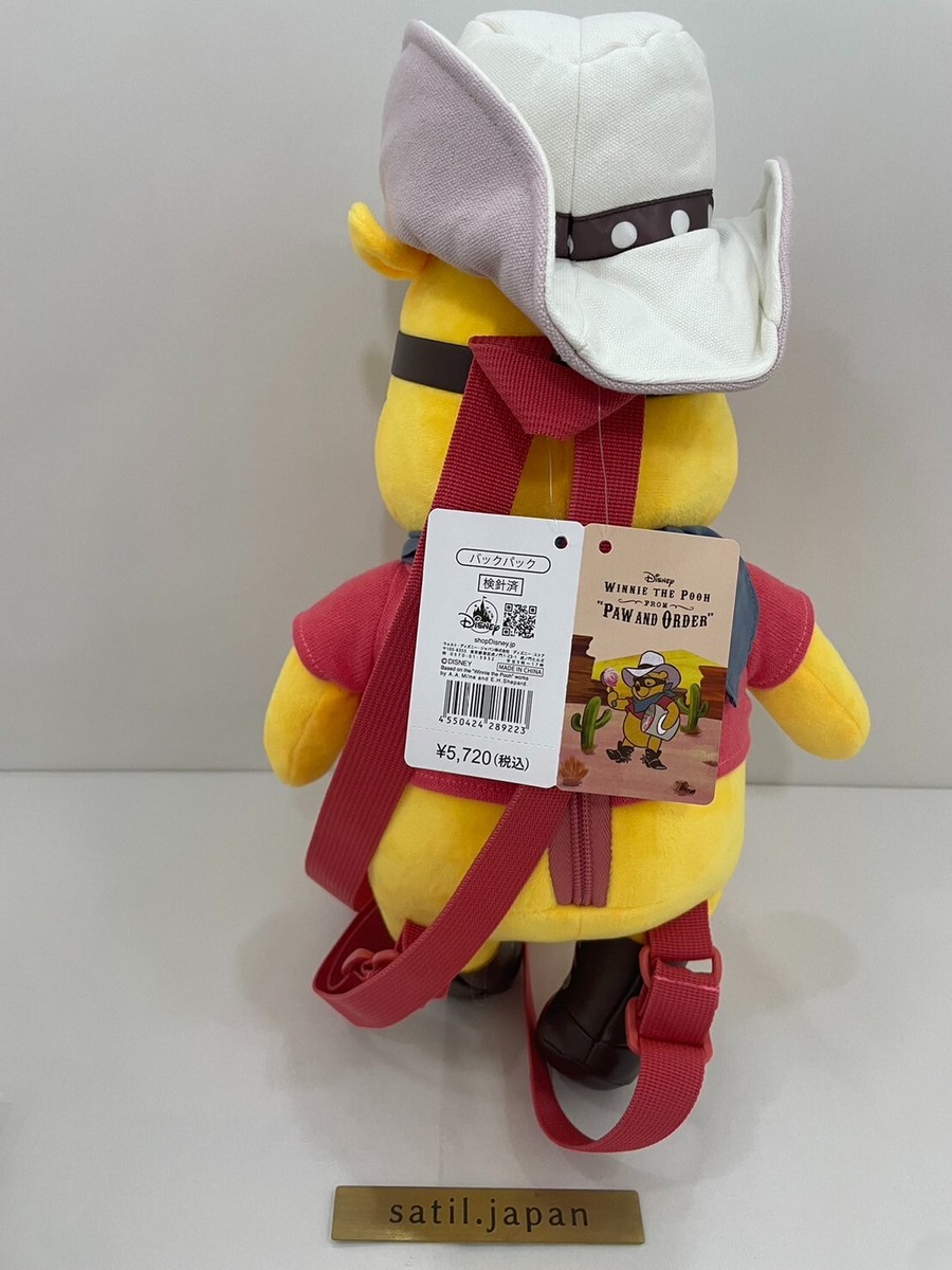 NEW] Disney Store Winnie the Pooh Plush Backpack Western Paw  display picture 1