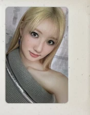 Rami Photocard from Babymonster ‘ Drip’ Official Photocard 