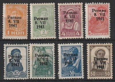 ESTLAND Estonia 1941. German occupation, Overprint Pärnu 8 VII 1941, MNH/**