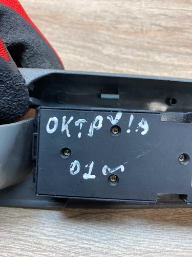 1J4959857A Electric window control switch Fits for Skoda Octavia Mk1 (1U) - Bild 6 von 7