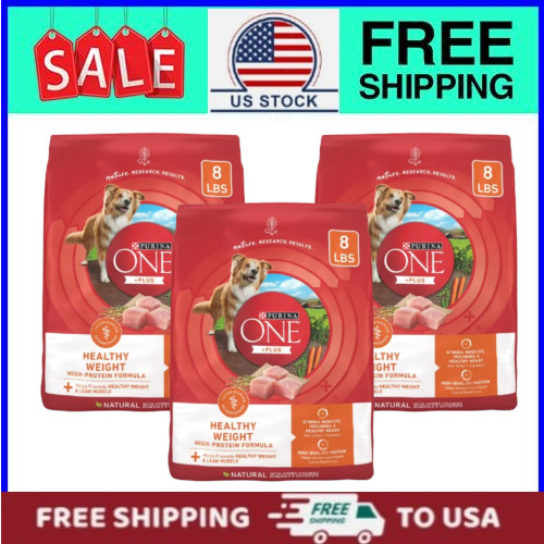 (3 pack) Purina ONE Weight Control, Natural Dry Dog Food, 8 