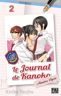 Shojo, Ririko Tsujita