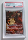 Team Rocket's Meowth Illustration Rare 203/182 PSA 9 Pokémon TCG Destined Rivals