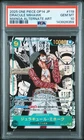 2025 ONE PIECE JAPANESE MANGA ALTERNATE ART OP14-119 DRACULE MIHAWK PSA 10