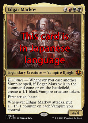 MTG EDGAR MARKOV FOIL EXC - 234 - INR JP - MAGIC