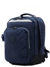 Kipling Back To School College UP Backpack in True Blue | K13612511 | BNWT