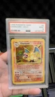 1999 POKEMON BASE SET UNLIMITED #4 CHARIZARD-HOLO PSA 9