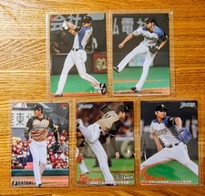 Shohei Ohtani Professional Baseball Chips Card Set of 5 Hokkaido Nippon-Ham