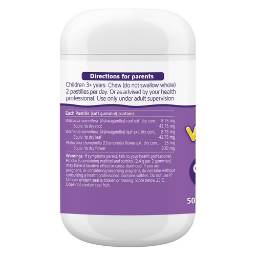 Nature's Way Kids Smart Vita Gummies 99% Sugar Free Calm & Sleep 50 - Picture 3 of 3