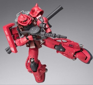 Gundam Fix Figuration Metal Composite | eBay