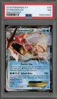 Pokemon Gyarados EX XY Breakpoint Holo Rare #26 PSA 7