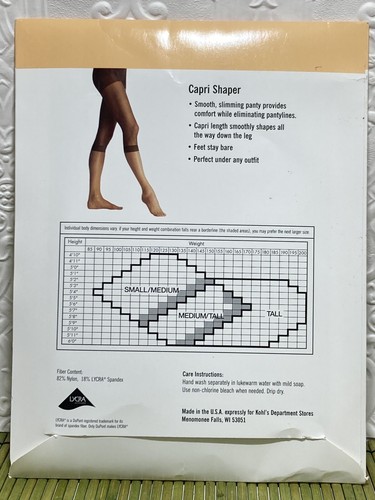 GSJC Capri Shaper Control Top Footless Size Small/Med Black Smooth Slimming - Picture 2 of 3