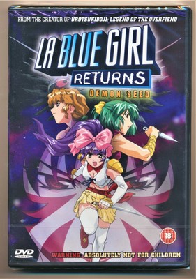 La Blue Girl Return Demon Seed Dvd New And Sealed Ebay