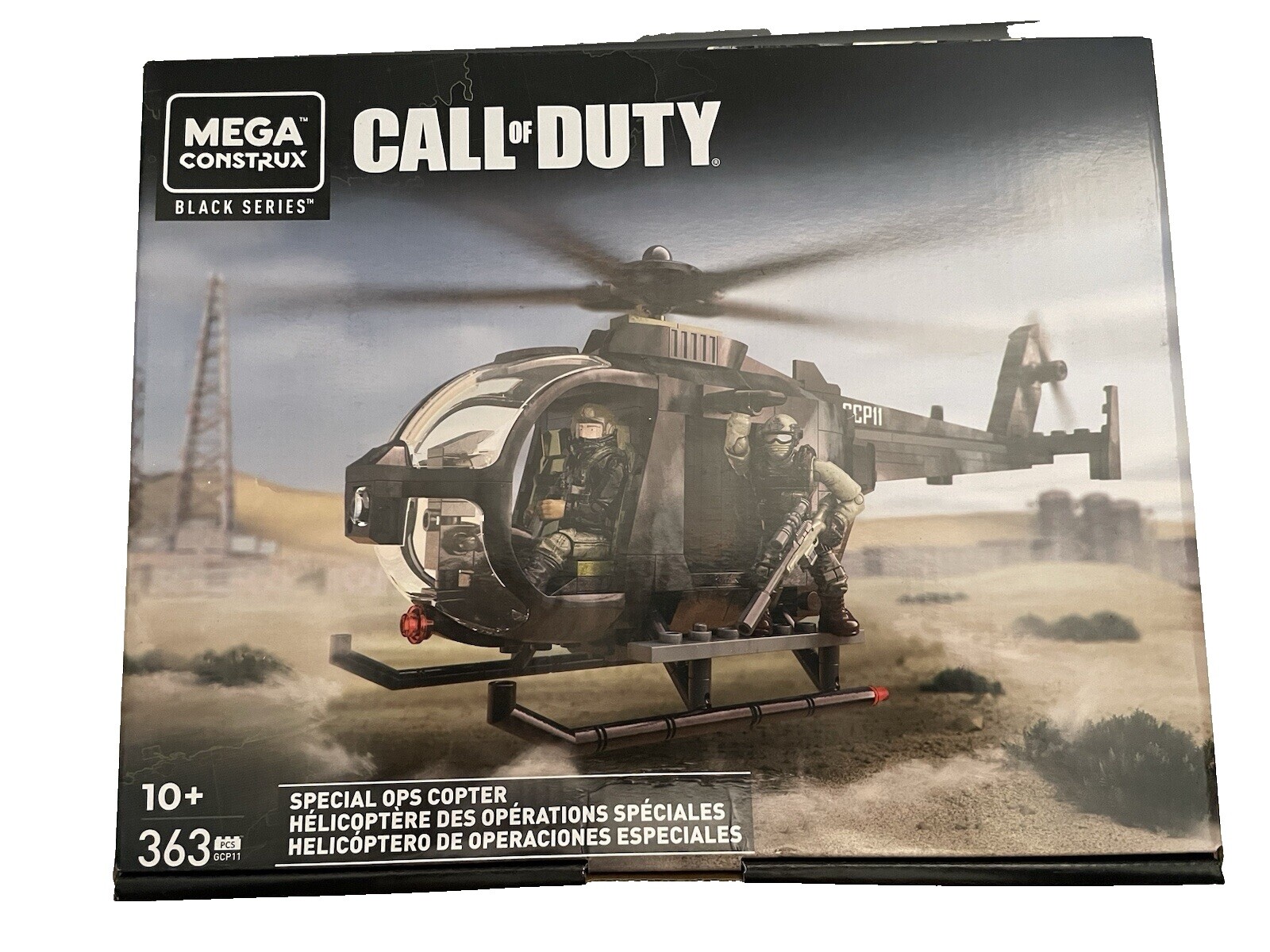 メガブロック　コールオブデューティ　ヘリコプター　絶版品 Mega Bloks Call of Duty Anti-armor Helicopter DPB60 NEW RARE