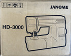 Janome Hd3000 Mechanical Sewing Machine