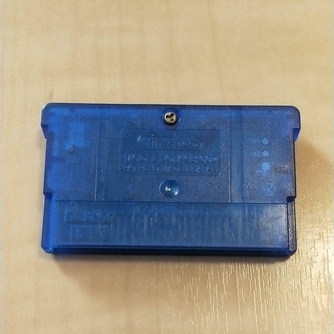 Nintendo Gameboy Advance GBA pokemon Sapphire Japan Japanese Nintendo Gameboy Advance GBA pokemon Sapphire Japan Japanese