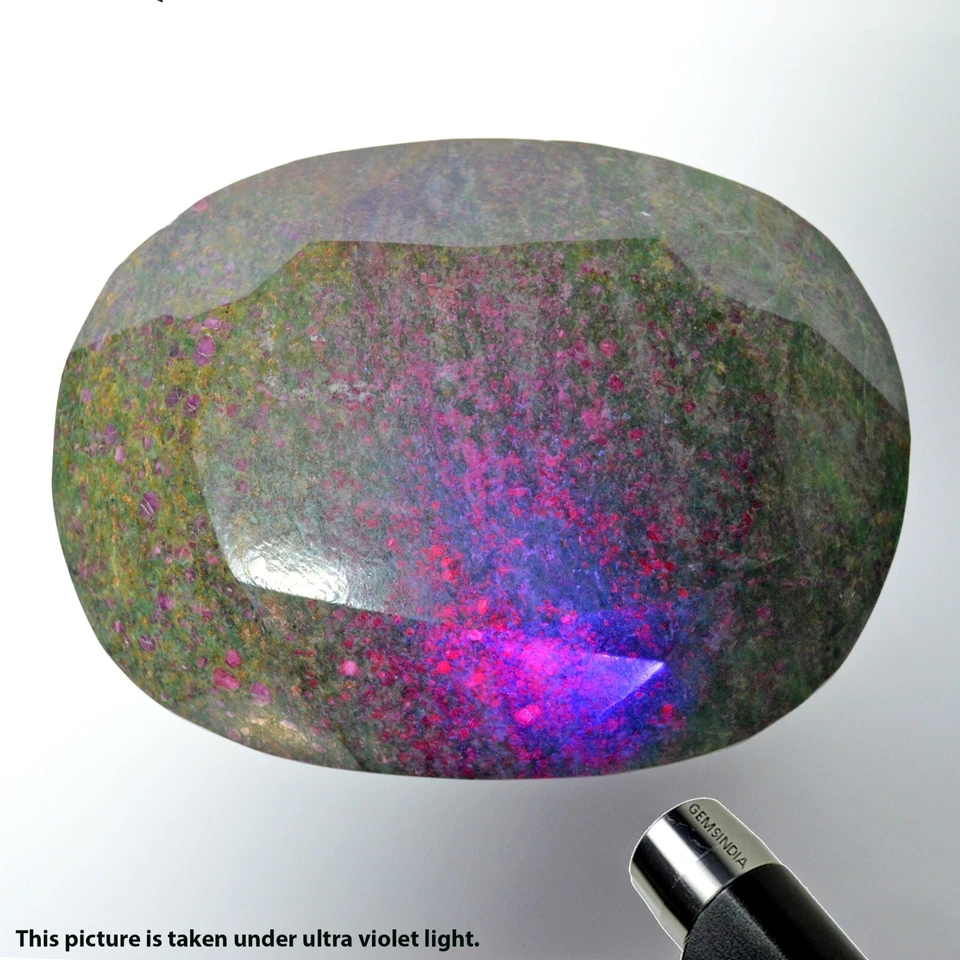 Earth mined 1.6 Kilo Natural Ruby In Fuchsite Oval Cut Untreated Loose Gemstone - Image 3 of 4