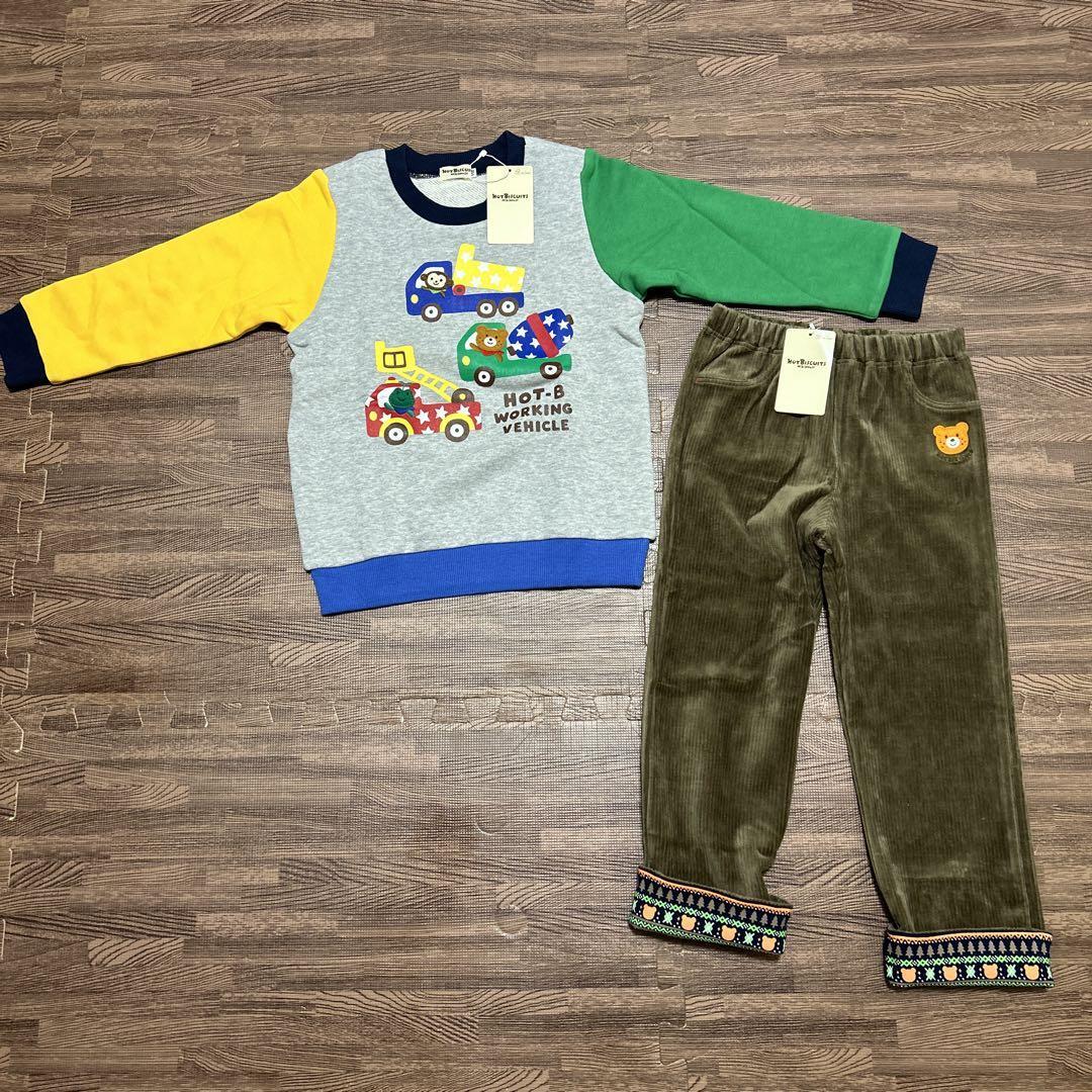 Miki House Hot Biscuits Top And Bottom Set Winter Clothes