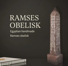 Ancient Egyptian Ramses Obelisk  Height = 15.5 in