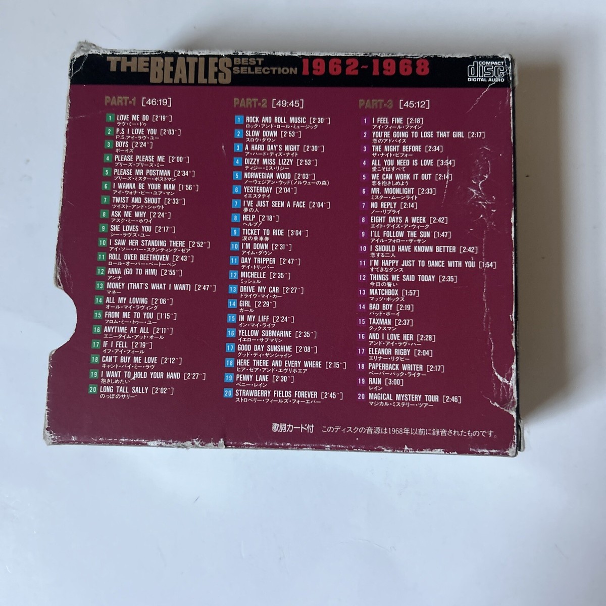 The Beatles Best Selection 1962-1970 CD-3 disc-60 Songs The Beatles Best Selection 1962-1970 CD-3 disc-60 Songs