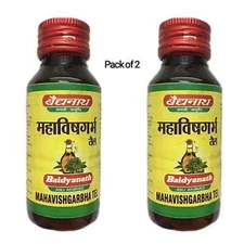 Baidyanath Maha Vishgarbha Tail Oil 50ml (Pack of 2) Ayurvedic Mahavishgarbh Tel