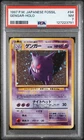 1997 POKEMON JAPANESE FOSSIL #94 GENGAR-HOLO PSA 7