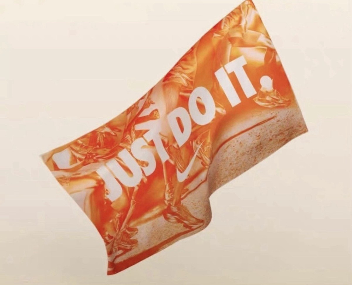 NIKE JUST DO IT AIR FORCE 1 SWOOSH Fleece Throw Blanket 60x40 | eBay