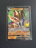 Celebrations Pokémon TCG Zamazenta V