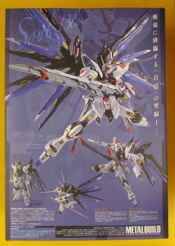 Bandai Metal Build Strike Freedom Gundam SOUL BLUE Ver. - Picture 3 of 6
