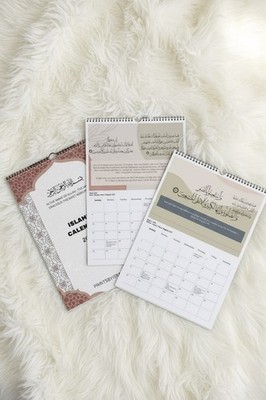 2026 A4-A3 Islamischer Wandkalender-Hijri Monate-Islamische Kalligraphie-Islamische Drucke