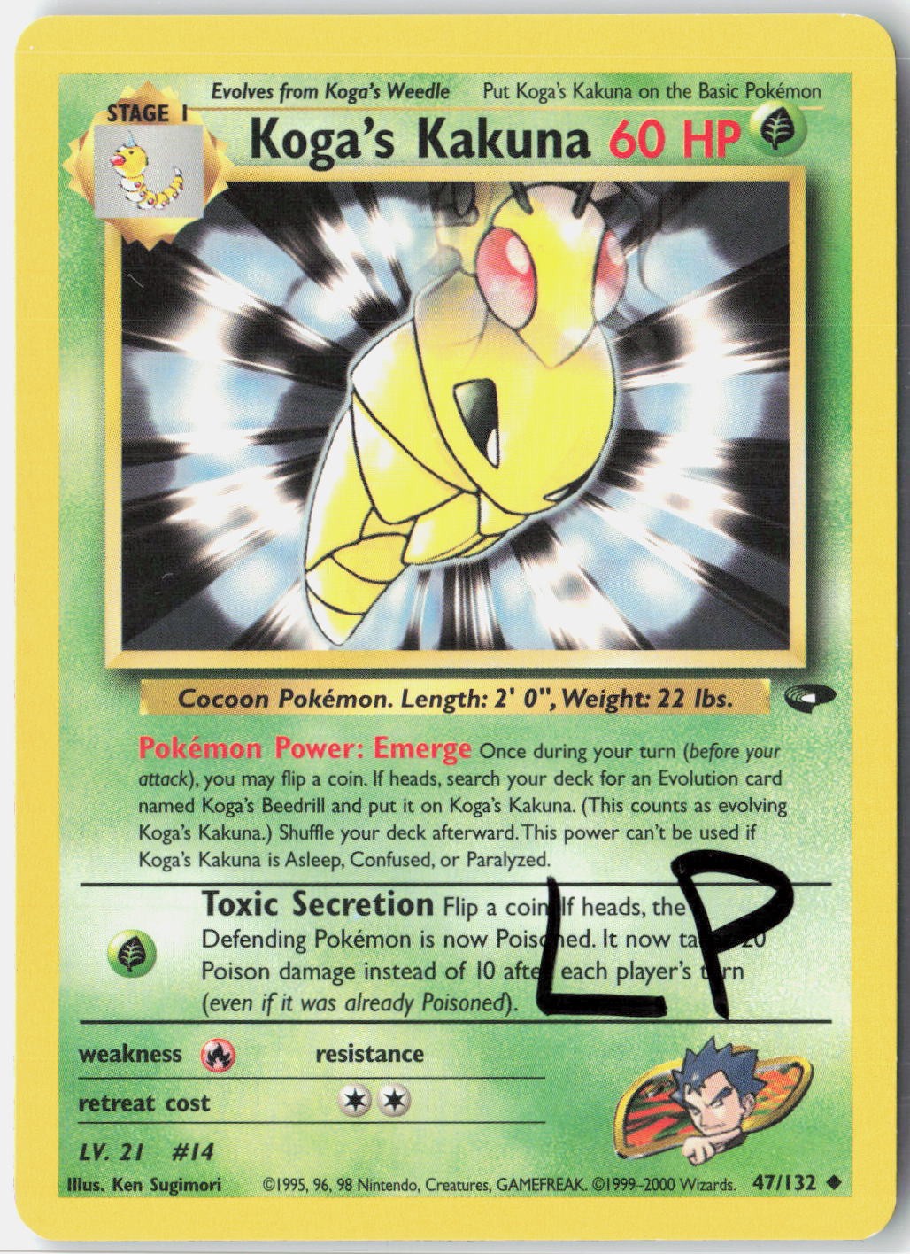 Koga's Kakuna 47/132 Uncommon Gym Challenge Pokemon Unlimited Lightly Played