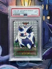 1996 POKEMON JPN BANDAI CARDDASS VENDING #94 GENGAR-PRISM PSA 9