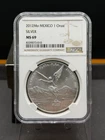 2012 Mexican Silver Libertad 1 oz — photo from another recent sale