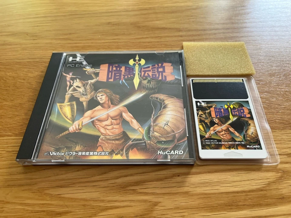 The Legendary Axe II (ANKOKU DENSETSU) PC Engine TurboGrafx Turbo Duo CoreGrafx - Image 3 of 4