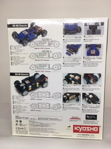 Kyosho Ferrari 360 Modena Mini Z Ready Set MR-01 Chassis New In Box - Picture 7 of 7