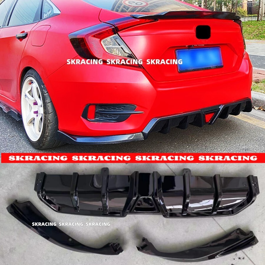 Civic Rear Diffuser