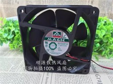 MAGIC MGA12024HF-025 DC24V 0.30A 120 120 38MM 2-Wire Inverter Cooling Fan
