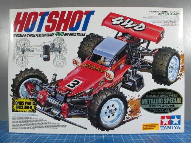 tamiya rc kits