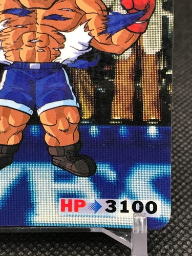 Tarjeta coleccionable No.36 Balrog Street Fighter II 1992 Carddas CAPCOM BANDAI - Imagen 4 de 12