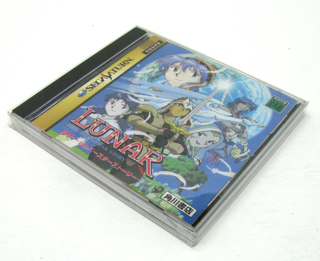 10x SEGA SATURN JAPAN STANDARD CD GAME CASE -CLEAR PLASTIC