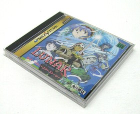 25x SEGA SATURN JAPAN CD GAME CASE - CLEAR PROTECTIVE BOX PROTECTOR SLEEVE