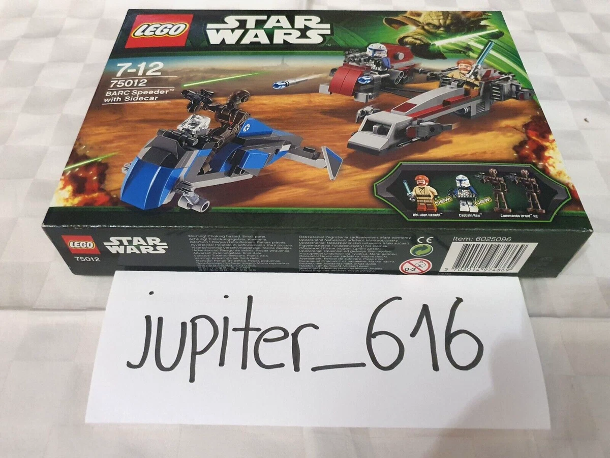 LEGO Star Wars BARC Speeder with Sidecar (75012) | New | Unopened | Discontinued