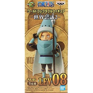 Sabo One Piece World Collectable Figure World Conference 2 Wcf One Piece Prize Ebay Sabo One Piece World Collectable Figure World Conference 2 Wcf One Piece Prize Ebay