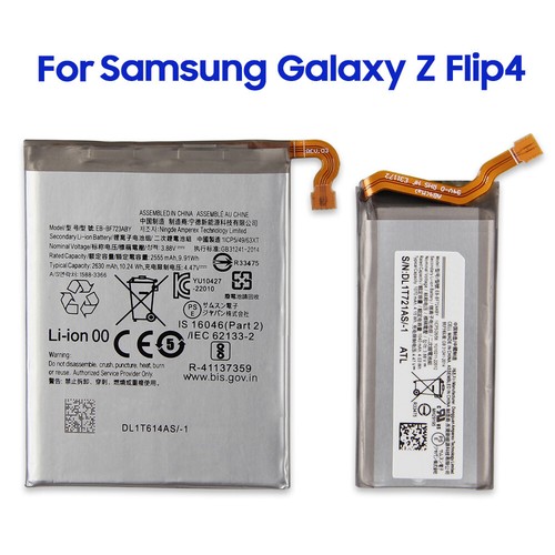 Batterie de remplacement pour Samsung Galaxy Z Flip3 Flip4 Flip5 G5 batteries téléphone - Photo 9 sur 10